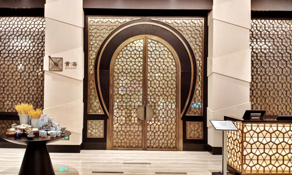 北京新青海喜來(lái)登酒店