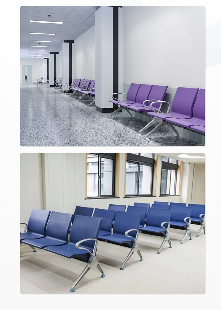 PU機(jī)場(chǎng)椅/等候椅/排椅-SJ9077(圖3) undefined