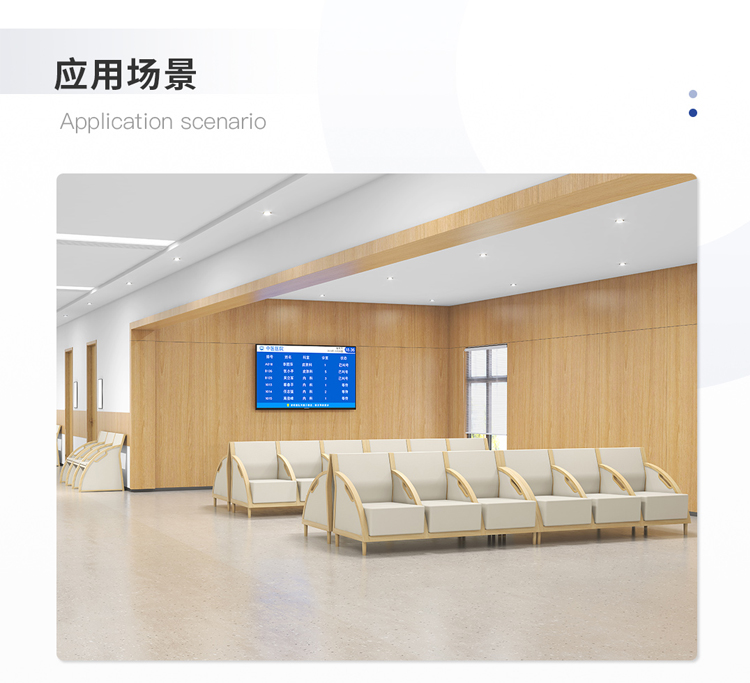 PU機(jī)場椅/等候椅/排椅沙發(fā)-SJ5301(圖3) undefined